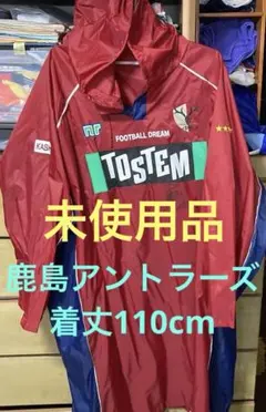 2026年最新】本山雅志 サインの人気アイテム - メルカリ