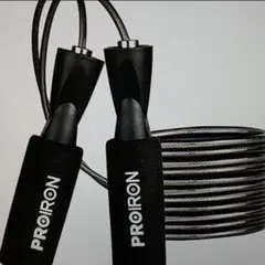 PROIRON 縄跳び