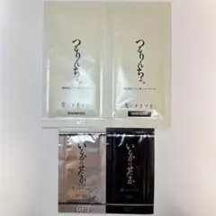 Item thumbnail for item feadd897-f0e8-4a9c-8b5a-960589f84b65