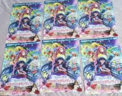 ゾンビランドサガ　万博　チラシ