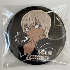 名探偵コナン SEGA セガ 缶バッジコレクション Vol.2 安室透