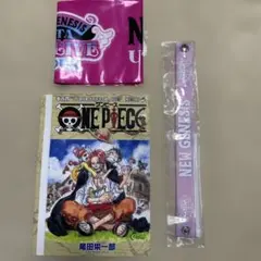 2026年最新】ワンピース 104巻 特典の人気アイテム - メルカリ