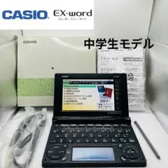 Item thumbnail for item 477c666c-976a-4dca-8d19-e09c347fe171