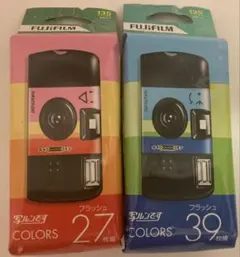2026年最新】写ルンです 未使用 27の人気アイテム - メルカリ