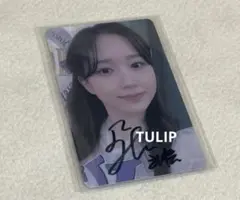 2025年最新】nmixx トレカ 直筆サインの人気アイテム - メルカリ