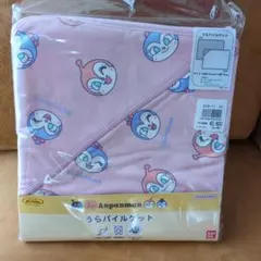 (신품, 미사용) 대인기 호빵맨!백 파일 블랭킷 100x70cm 정가 2860엔