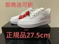 Supreme × Nike Air Force 1 Low 