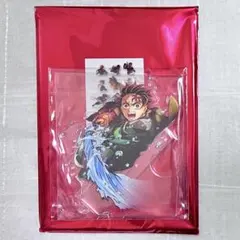 鬼滅の刃 竈門炭治郎 無限城編 アクスタ