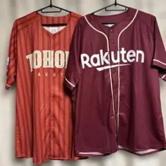 楽天ゴールデンイーグルス ユニフォーム 2枚セット 応援グッズのサムネイル