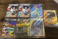 ＊*♪様 ポケモンカードゲーム セット 8枚