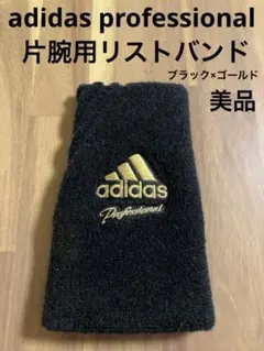 adidas アディダス リストバンド 黒 西岡 剛 野球 送料無料 - メルカリ