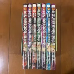 【希少品・初版】 学園黙示録 ハイスクールオブザデッド フルカラー 全7巻セット 学園黙示録ハイスクールオブザデッド】〜FULL COLOR EDITION〜