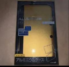 新品未開封　Nintendo3DSLL 用　アルミニウムケースゴールド