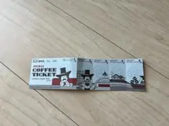 コメダ珈琲豊洲ららぽーと店　コーヒーチケット5枚綴り
