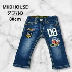 ミキハウス ダブルB ワッペンデニムパンツ 80cm 男の子