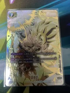 モンコレ プロモ 銀牙の召喚術師ココ 20th KADOKAWA モンコレTCG モンコレ プロモ 銀牙の召喚術師ココ 20th KADOKAWA モンコレTCG