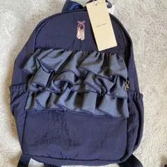 新品タグ付き　petitmain フリル付きネイビーリュック バレエ