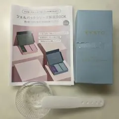 EKATO. PRECIOUS GEL PACK 10回分 - メルカリ