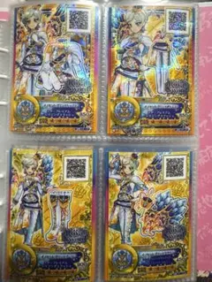 2026年最新】イノセントプリンスの人気アイテム - メルカリ
