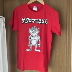 クロマニヨンズ　ツアーTシャツ　サイズS 赤色