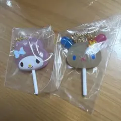 サンリオ　カラフルキャンディチャーム　マイメロ　ウサハナ　2個セット