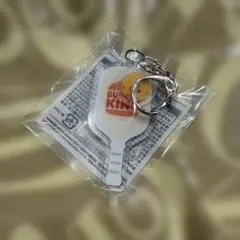 BURGER KING オリジナルキーホルダー