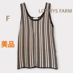 LOWRYS FARM ストライプ タンクトップ F