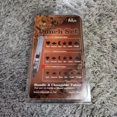 IVAN　ポンチセット　ミニ