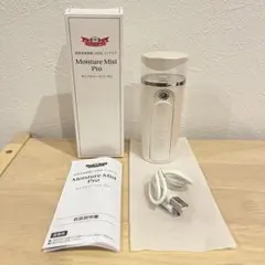 2025年最新】ドクターシーラボ美顔器の人気アイテム - メルカリ