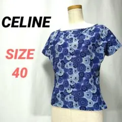 CELINE　セリーヌ　カットソー　Tシャツ　半袖　花柄　総柄　レディース　青のサムネイル