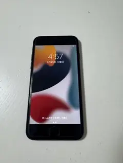 iPhone 7 Black 32GB SIMフリー