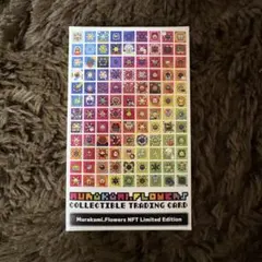 2026年最新】村上隆 カードの人気アイテム - メルカリ