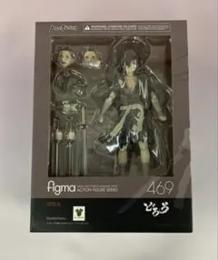 新品未開封】figma ファイアーエムブレム風花雪月 エーデルガルト 再販