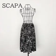 SCAPA スキャパ フレアスカート 花柄 モノトーン 38 M ひざ丈 黒白のサムネイル