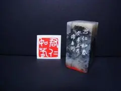 Item thumbnail for item f4d556b4-cd61-4836-aaa2-e31da8a9997e