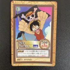 【美品】ワンピース ハイパーバトル　ルフィ　C69 ワンピース カードダス ハイパーバトル ルフィ 男の旅立ち キラ レア