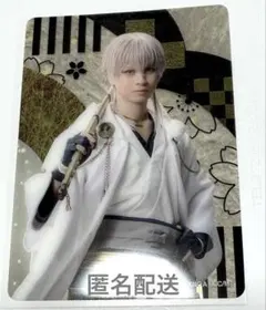 刀ミュ　10周年　目出度歌誉花舞　鶴丸国永　大倶利伽羅　ランダムカード