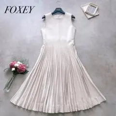 2025年最新】Foxey ニットワンピースの人気アイテム - メルカリ