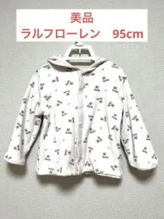 【美品】ラルフローレン　95cm 女の子