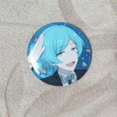 あんスタ スタライ 10th 缶バッジ 深海奏汰