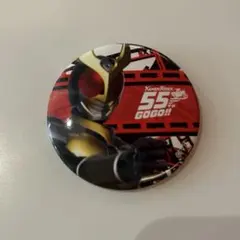 仮面ライダー　55周年　東京タワー　来場者限定　缶バッジ　アギト 仮面ライダー 55周年 全国巡回 東京タワー 梅田 特典 缶バッジ アギト