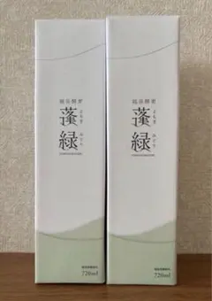 越後酵素蓬緑 720ml 2本セット