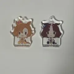 ウマ娘　オペラオー　メイショウドトウ　ちょこのっこ　アクリルキーホルダー