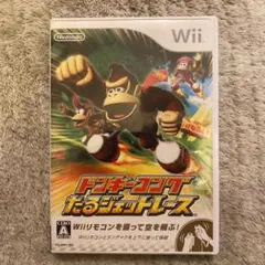 ドンキーコング たるジェットレース