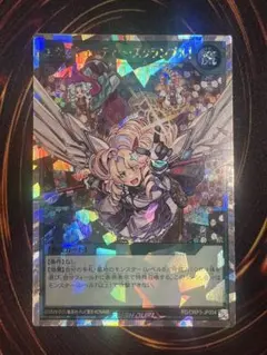 2025年最新】エクスキューティー オーバーラッシュレアの人気