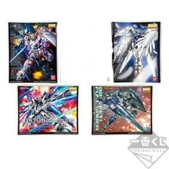 【新品未使用】一番くじ　機動戦士ガンダム　ガンプラ　ガラスプレート　4種セット
