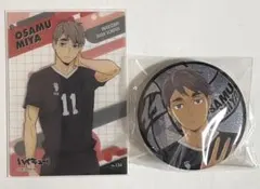 【ハイキュー!! クリアカードコレクションガム3 ラメキラ缶バッジ 宮治】