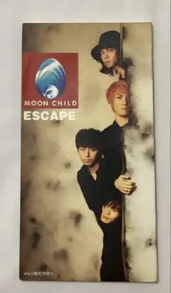 【8cmCD】ESCAPE / MOON CHILD ドラマ「FiVE」主題歌