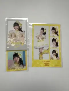 2026年最新】菅田愛貴の人気アイテム - メルカリ