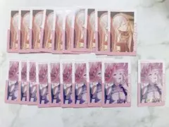 プロセカ エピカ 25B 巡音ルカ 箔押しあり 20枚セット